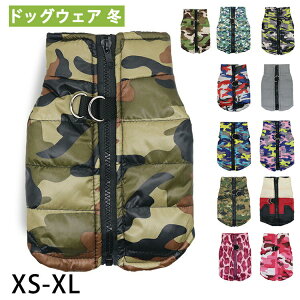 yRXpōz̕ _ER[g ʕ WPbg g h Lpm Wbp[ xXg y ybg H~ U O[ XS S M L XL n[lX p[J[ ^