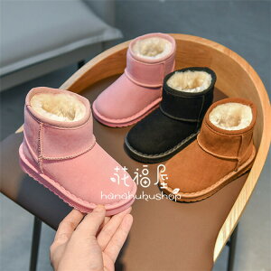 yRXpōz[gu[c LbY N qu[c ̎q V[gu[c Xm[u[c qC WjA xr[ V[Y TChSA  LbYu[c h LbYC qpu[c