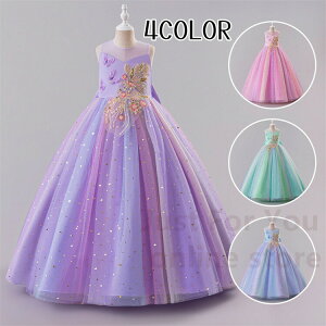 JtȓF q s[X LbY WjAhX ̎q \ tH[}hX  ܎O LbY s[X `[ nEBp 炫  100 110 120 130 140 150cm