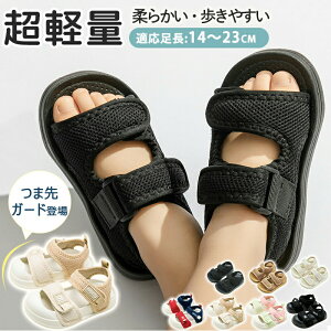 ꕔ[ X|[c T_ xr[ j̎q LbYT_ xr[T_ qT_ }WbNe[v y ₷ ̎q 13cm 14cm 15cm 16cm 17cm 18cm 19cm 20cm xN ܐK[h X