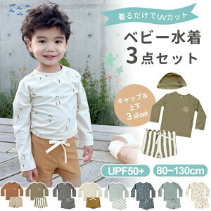  bVK[h XCEFA Zp[g qp ̌^Jo[ ̌^Jo[ tBbglX ㉺Zbg xr[ 3_Zbg  LbY  XCpc j̎q ̎q UV q 80 90 100