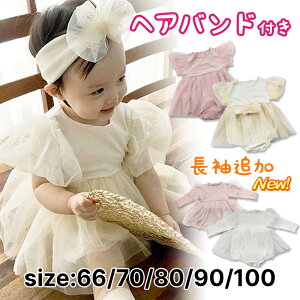 wAoht xr[hX hX xr[ s[X p[X ̎q   `[ xr[ Zj[hX Ԃ 킢   66 73 80 90 {Q tH[}