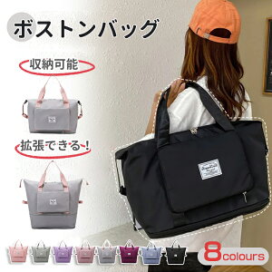 {XgobO gł sobO L[IobO ܂肽 y e @ Cws  | fB[X Y g[gobO bN e40L  h 