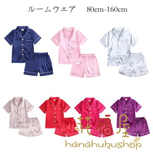 qpW} jp G~[V Ē ̎q j̎q [EFA zCg lCr[ y[W sN bh o p[v ㉺Zbg OJ  Y{ pW} 80 90 100 11