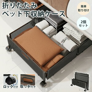 [{bNX xbh[ [P[X 16cm LX^[ ܂肽 zc[ ߗގ[ e xbhS Xy[Xp {bNX xbh[{bNX [BOX [S L