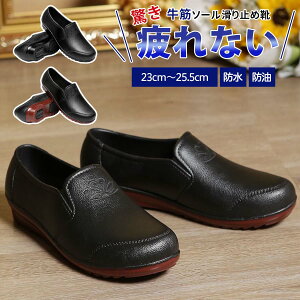 ƌC Ȃ@ ϖ RۖhL [NV[Y Y fB[X NbV ԗd ɂ ƌC SC TCY 􂢉\ PVCC Lb`p Hp 