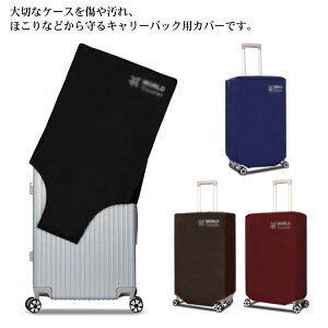 یJo[ C菝 X[cP[XJo[ o X[cP[XJo[ s X[cP[X gN L[P[XJo[ Jo[ ی  L[P[XJo[ h~ h~ sP[XJ