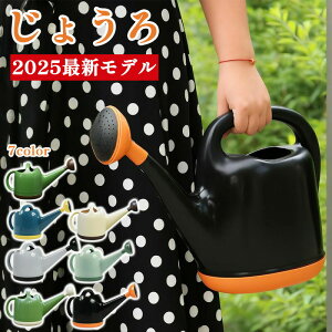 WE 傤e2WAYWE y4L L݌v u\ K[fjOp  WE ϗtA x_ |p  ϋv PP V[  @\  ƒp 