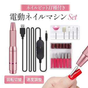 dlC}V lCPAZbg WFlC  ܖ lCh}V Ô珈 p t] iKϑ USBd Tp ~Mtg   Y ZtPAlC