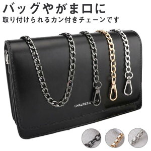 obO  ANZT[  40cm y `F[ y |[` X}zXgbv V_[ X}z  Xgbv h~ V[g O 90cm V_[ 100cm 110cm 120cm