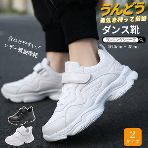 _XV[Y LbY qbvzbv@yʃjOV[Y LbY lp ~ Xg[gXj[J[ gfUC EH[LOV[Y ʊw ʋ WMO JWA 