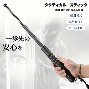 gbLO|[ 3iLkgbLO|[ y oR|[ @\XebL hƃXebL n}[t ϋv oRp RpNg ً}p җpsT|[g AEg