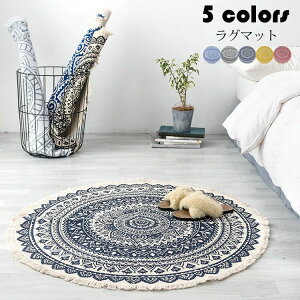 y̔!za90/120/150/180cm ~` 􂦂郉O}bg ~` rO }bg   r[`}bg k J[ybgイ AEghA zCgf[ Mtg v[g V g