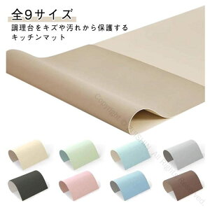 @  ϔM Lb`}bg یV[g  ی}bg ی}bg ϔM120 LYh~ n Vv z 唻TCY Lb`pi ֗ObY