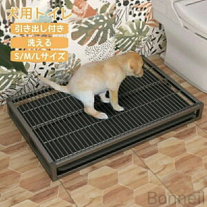 ogC XeX|pgCg[ g[jOpbh ybggC gCg[ p 2wfUC ybg̑Ԃɕۂی삵ȒPɑ| ^