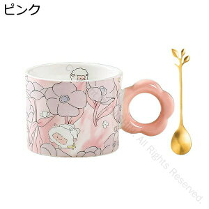 }OJbv v[g   ԕ 280ml Xv[t R[q[   eB[Jbv  H W ϔM ϗ 􂢂₷ H  a NX}X VN Ől