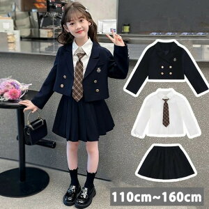 tH[}X[c ubN ̎q X[c LbY q tHp ㉺Zbg WjA w  Ǝ ܎O  \ a LO  w@ sAm XJ[gZbg w 