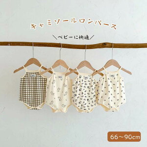 xr[ m[X[u p[X L~\[ Ԃ xr[ Ci[ ĕ ̎q j̎q   Ԃ pW} n