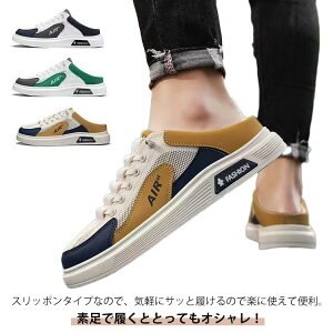 ƂȂ Xj[J[ Y T_ ƂȂV[Y Xbp r[` C  t  ʋC  y y [XAbv O ₷  t  Vv JWA