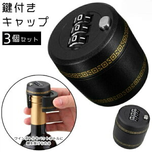 {gLbv bN C{g̑gݍ킹bNA{gbNA{gpX[hR[hfW^bNAėp\ȃCbNLbvECXL[bNTv