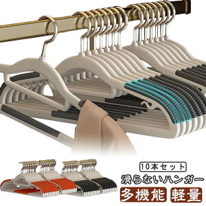 ׂȂ ^h~ jbg nK[ ȂnK[ n i y @\ Gꂽ h~ 10{Zbg X ՂȂ  oȂ p ՂtȂ ~ 