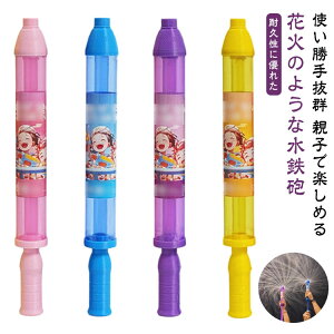   q  SC sXg V C EH[^[K Ăۂ  EH[^[K  EH[^[Xv[  }`bNȉԉ 4_Zbg 