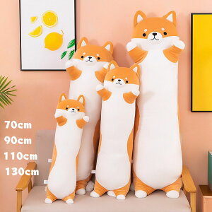    nXL[ ʂ O Q ԓp 70/90/110/130cm NbV  CeA q   Aj} ӂӂŖ _炩 Sn v[g 