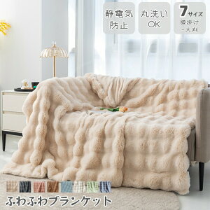 _X[p[SALE^ӂӂuPbg Ђ|~唻 ÓdCh~ 2킹 g G| ѕz ӂ   y ې􂢉 h΍ NX}X蕨v