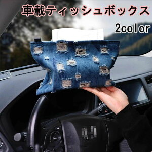 eBbVP[X fj ԗp eBbVJo[ ToCU[ wbhXgԓpi [ ԍ eBbV{bNX