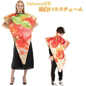 nEB ʔ RXv Hו pizza sU jp  Ƒ eq fB[X Y l q RX`[ j  o    w  Cxg