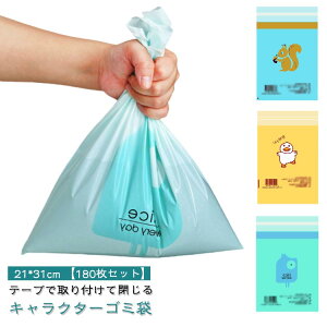 ybg fXN | ĝ ACfAi ֗ObY ԓ s S~ h S~ Lb` ԕ֗ObY Ԃ g S~ 180Zbg 킢 | S LȂ 180Zb