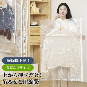 yԌ 10%ItN[|Izk ݂艺ߗވk ȃXy[X[ |@sv h hJr ho  t R[g s[X Z[^[ rWlXX[c N[j