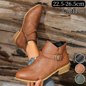 u[c fB[X V[gu[c [q[ ؂ tbg ɂȂ ₷ y q[ H~ 22.5-26.5cm ubN uE rW