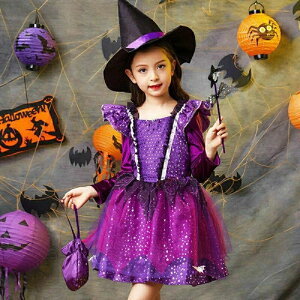 nEB ߑ q RXv hX  Halloween RX`[ s[X 4_Zbg cosplay qp LbY K[Y ϑ  o \ Cxg ct w  ̎q nEB