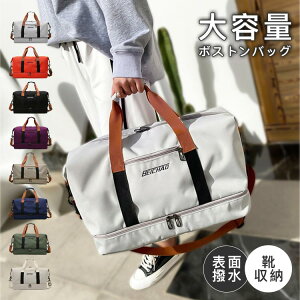 {XgobO L[IobO e sobO sJo fB[X Y 2 3 y 2WAY @obO h y ܂肽 gxobO