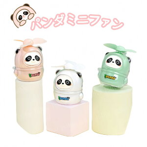 ~jp_t@ 莝t@ 킢 3F LN^[ USB[d 250mAh nfBt@ fXNgbv ^@ y É |[^u AEghA ItBX O ʋΒʊw ԉ