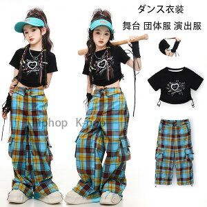 _Xߑ ZbgAbv LbY_X ̎q hiphop K-pop  c̕ o ؍ V lC  Xg[g_X WY_X TVc JtX `FbNpc ^ c