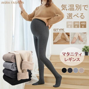 }^jeB MX  N ɒg ₦h~ pc Hp ~p ^Cc u XgbLO tFCN^Cc Iׂ^Cv Dw }^jeBMX fB[X 傫TCY MX