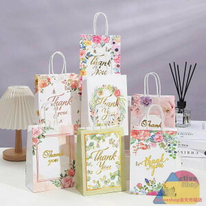 y16zv[g   bsO 񂰑 Mtg MtgobO MtgbsO Ntgy[p[ ԕ 蕨 obO     񂰑 ەR Mtg  