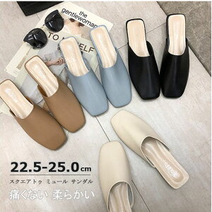 XNGAgD ~[ T_ ؂ fB[X tbg ɂȂ_炩 ubN tďH~  Xbp ᔽ 22.5 23.0 23.5 24.0 24.5 25.0cm 傳 TCY ̓ v[g