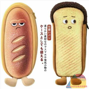 M Љl p̃yP[X M ACe  p ObY Rbyp/tXp/Hp ʔ 킢 yP[X w w I ct [ q 