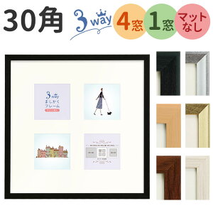 t[ `  300×300mm tHgt[ ʐ^ z Ǌ|   킢 ܂ nJ` ^I hJ Lg  rO Q t@~[ Ƒ EFfBO Mt