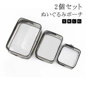 2Zbg ʂ|[`  ɃobO ʂ݃|[` ʂ |[` L[|[` ʂobO ʂ|[`  PVC Oo obO l`ۊ h ho obO 