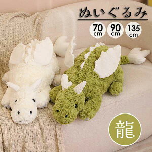 t@[XggC hS ʂ ӂӂ Ԃ 􂦂  ʂ hS  ʂ  a v[g hS ʂ t@[XggC  傫 40cm 