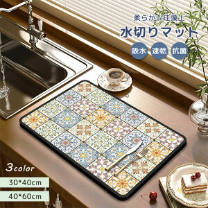 Lb` ؂}bg ]y}bg 􂦂 H z  R[q[}bg Mu H킨 p Lb`}bg \tg H튣}bg RۖhL ېOK R[X^[ 䏊pi ʏ