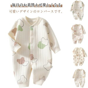 p[X ̎q  xr[ g p[X Jo[I[ j̎q LbY q V 100  Rbg h  qǂ [EFA  pW} oYj v