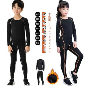 Vc 싅 ZbgAbv Xgb` l X|[c A_[EFA WjA LbY z Nт/2^CvITbJ[Ci[ g[jOEFA Nт/2^C