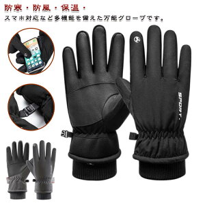 oCNO[u TCNO AEghA  ] h h fB[X X}[gtHΉ X}zΉ g Y N Ɨp h ~p Xm[{[h XL[   ~