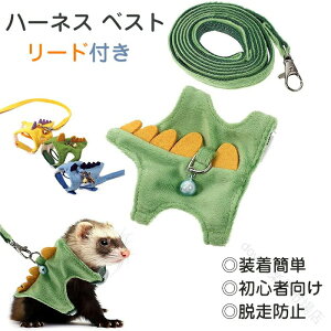 �n�[�l�X �x�X�g �y�b�g ���S�Ҍ��� �n���X�^�[ �y�b�g�V�[�c �y�b�g�V�[�g �y�b�g�p�i �~ �H�~ �t�F���b�g 1.2m�������[�v �x���t�� �����Ȃ� ���� �� �ʋC�� �y�� �E���h�~ �������p�x�X