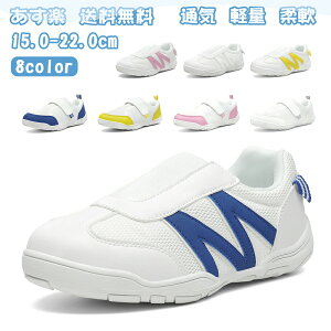 yMishanshazŋz  q 㗚 LbY C j̎q ̎q 킮 ΂ }WbNe[v LbYV[Y qC LbY V[Y ʋC bV y _ hL  